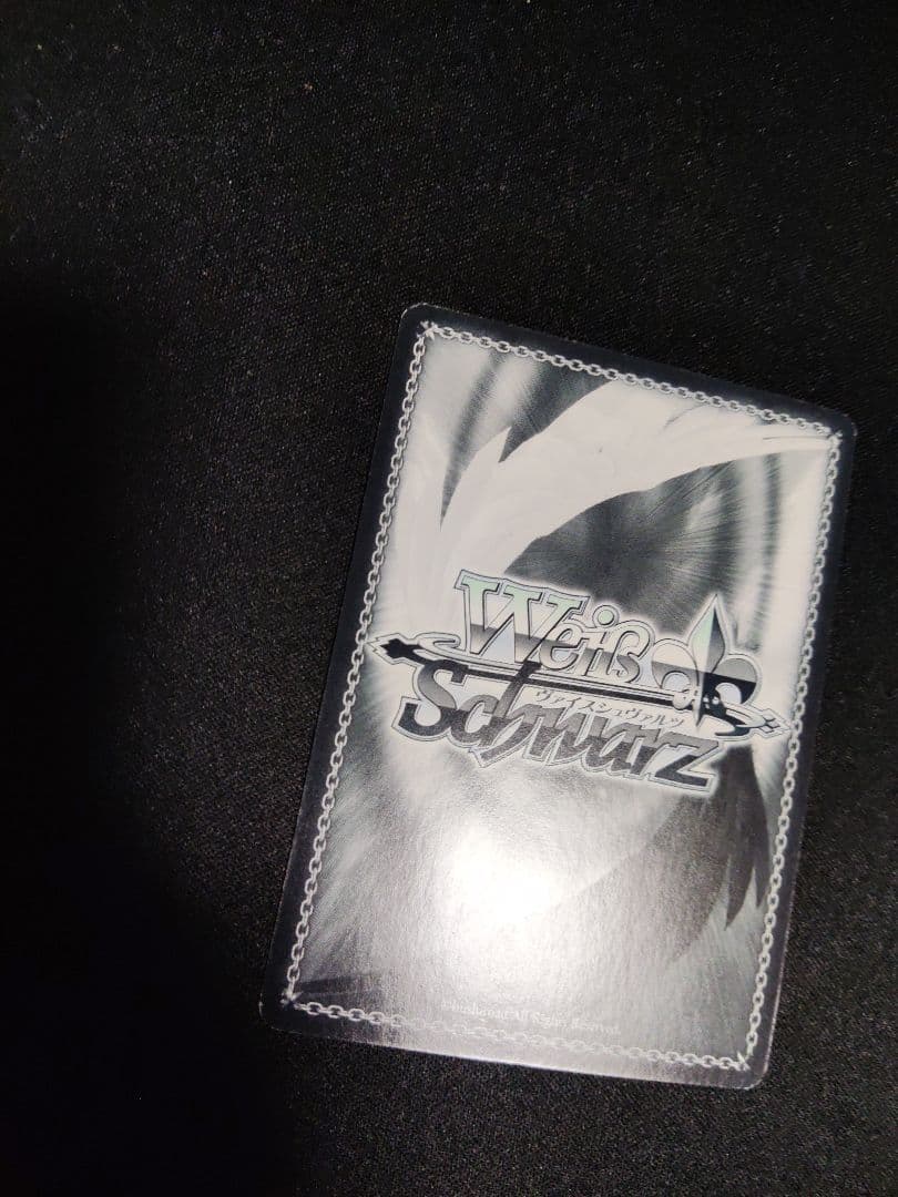 バンドリ　Rausch und/and Craziness Ⅱ 湊友希那　sp