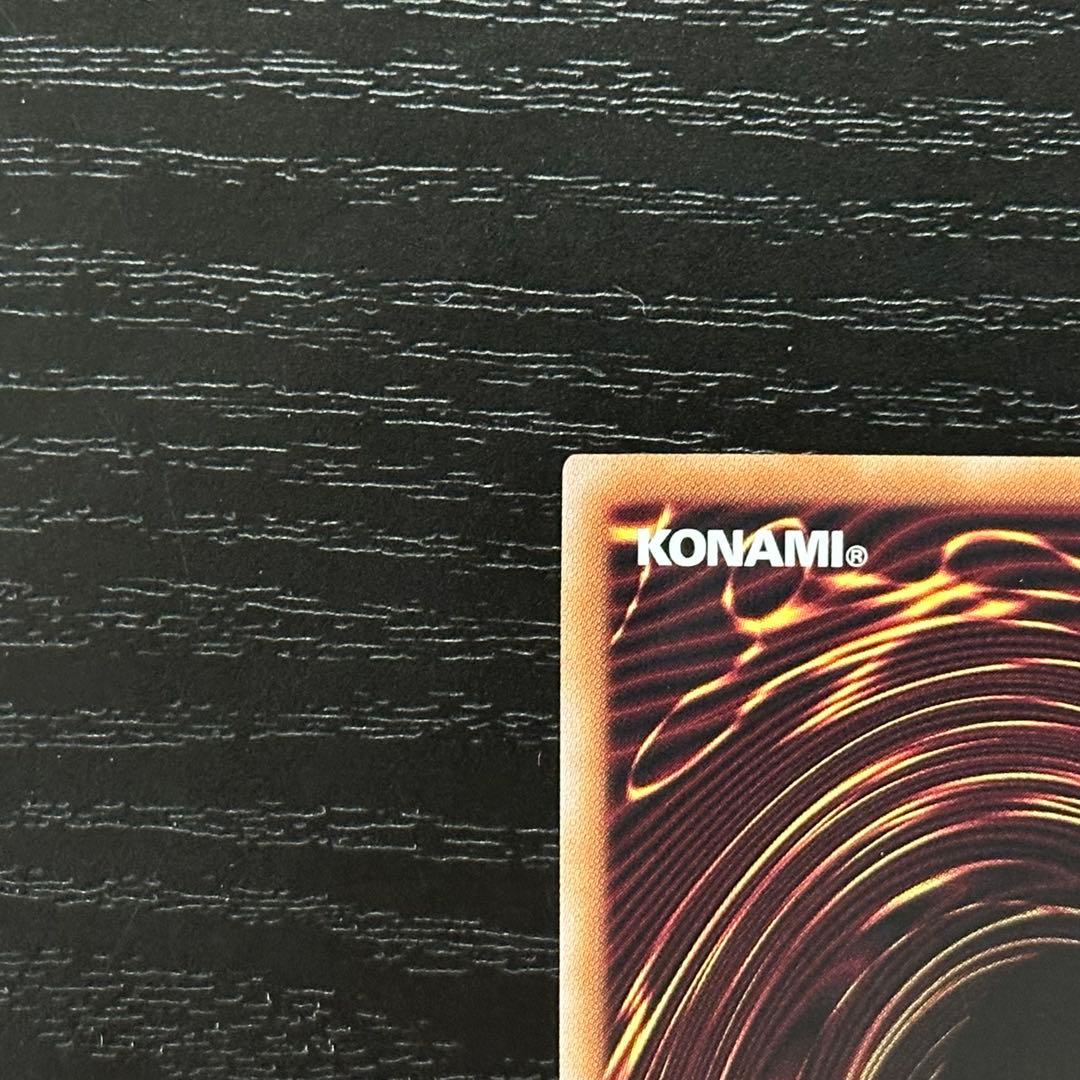 遊戯王 ヂェミナイエルフ 25th