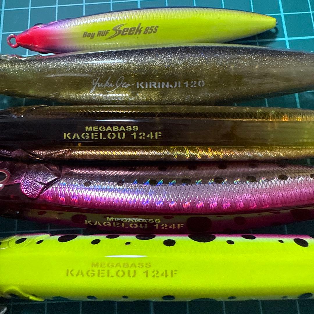 未使用品　ルアーまとめ売り