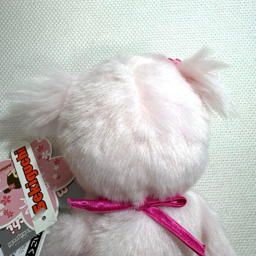 モンチッチ 桜 ぬいぐるみ ツインテール 女の子 限定 ピンク