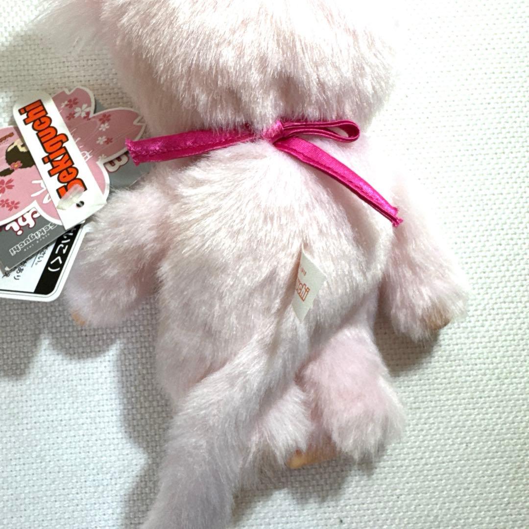 モンチッチ 桜 ぬいぐるみ ツインテール 女の子 限定 ピンク