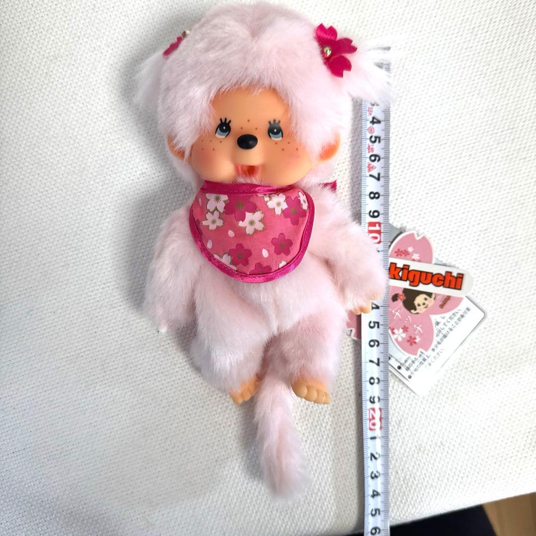 モンチッチ 桜 ぬいぐるみ ツインテール 女の子 限定 ピンク