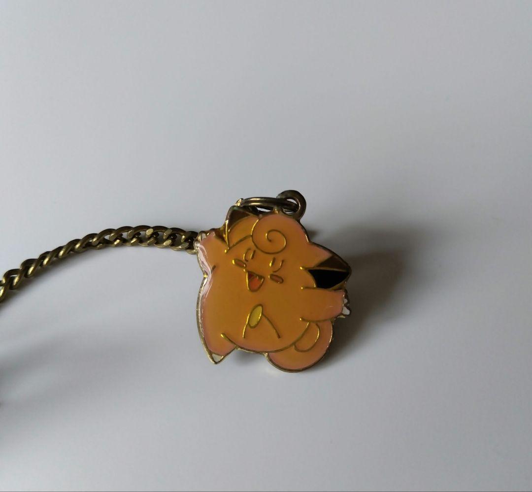 ポケモンWクリップ（ラプラス&ピッピ）