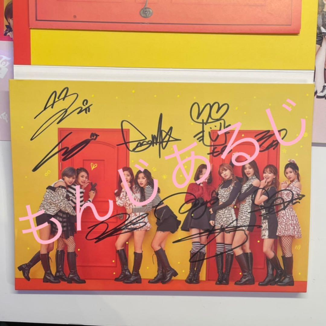 TWICE 直筆サイン入りアルバム