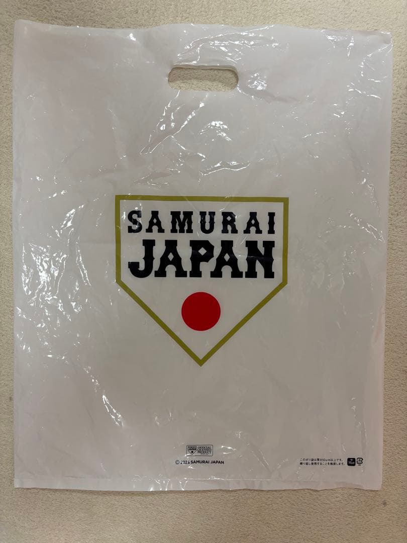 【メガホン付】侍ジャパン 日本代表 ユニフォーム M ネイビー