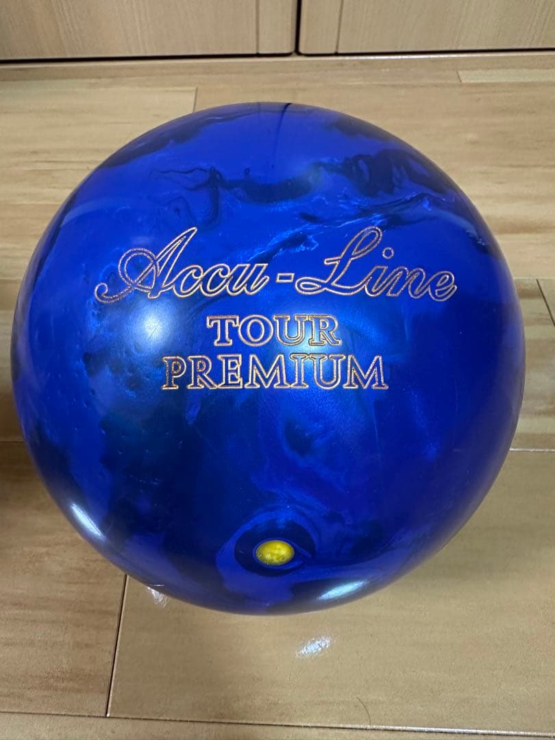 アキュラインツアープレミアム　ボウリングボール 15lbs 新品