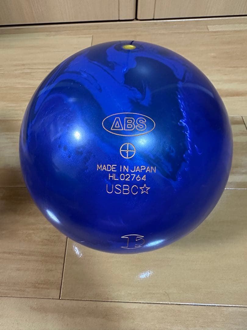 アキュラインツアープレミアム　ボウリングボール 15lbs 新品