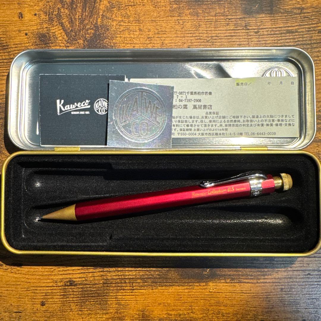 カヴェコスペシャルレッド シャープペンシル0.5 【2日間のみの価格】