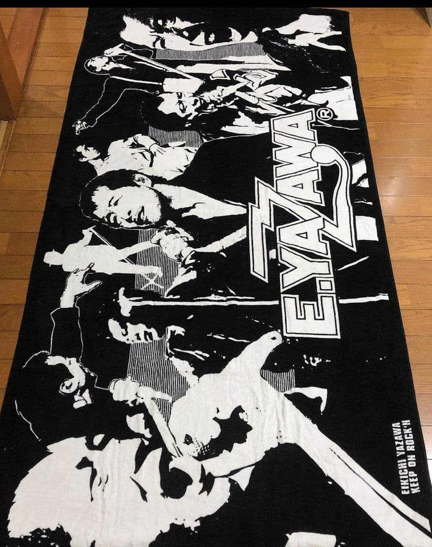 ★矢沢永吉~超ウルトラスペシャル希少ビーチタオルシルエット★