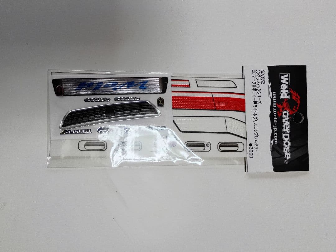 S*y様 ＪＺX100マークⅡボディー・3Dグラフィックシリーズのセット