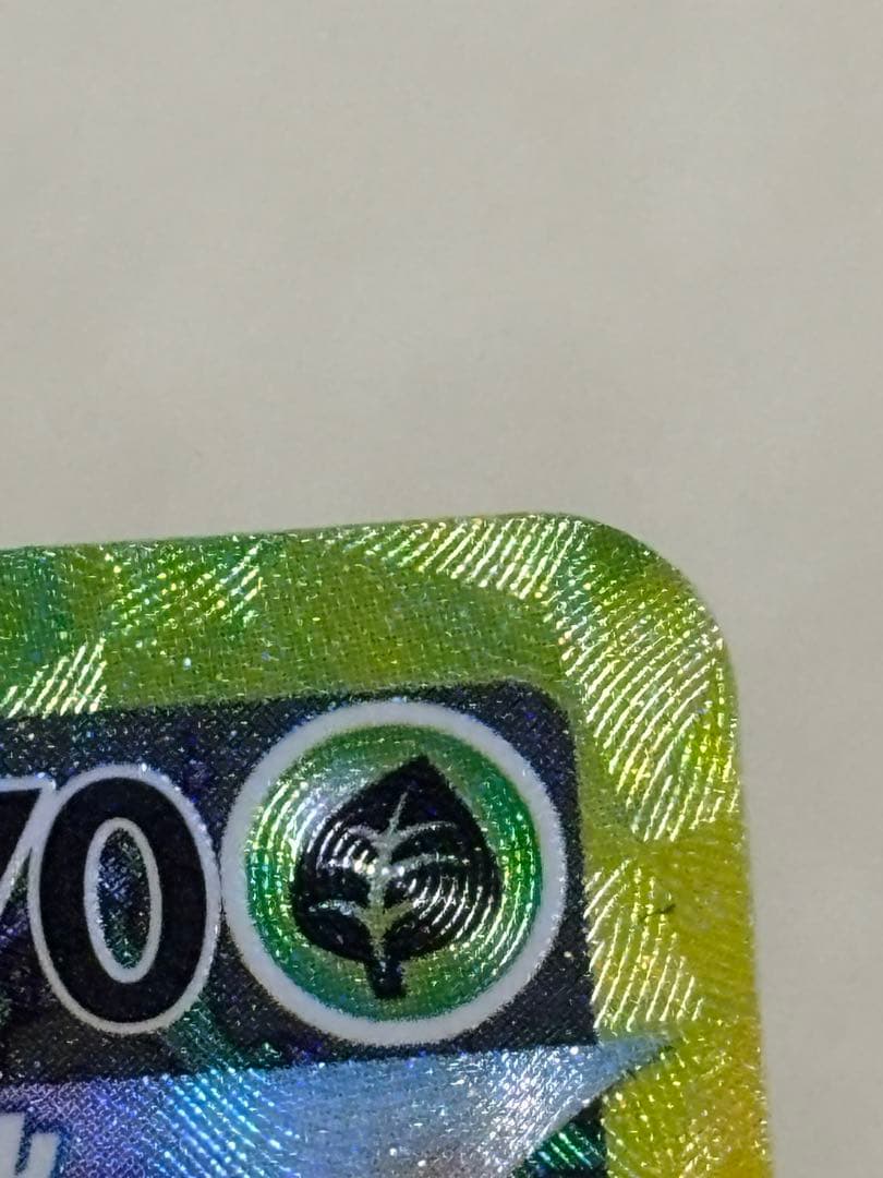 テラスタルフェス ブイズ SAR 9枚 未開封カード まとめ売り 引退品