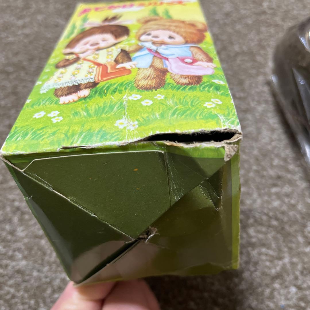 モンチッチ 未開封 おしゃぶりおでかけシリーズ