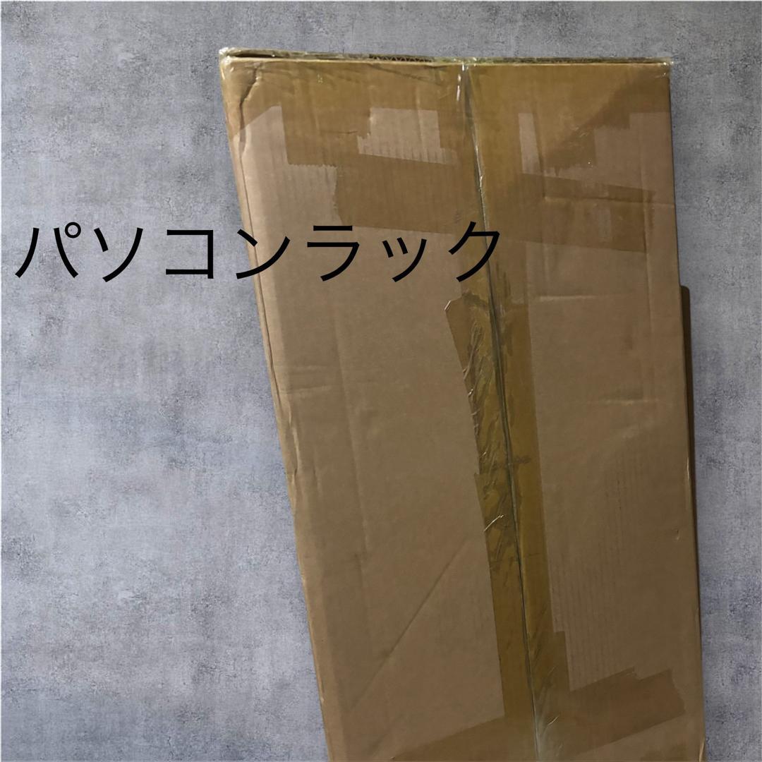 パソコンラック pcラック 折りたたみ式天板 高さ調節可能 360°キャスター付