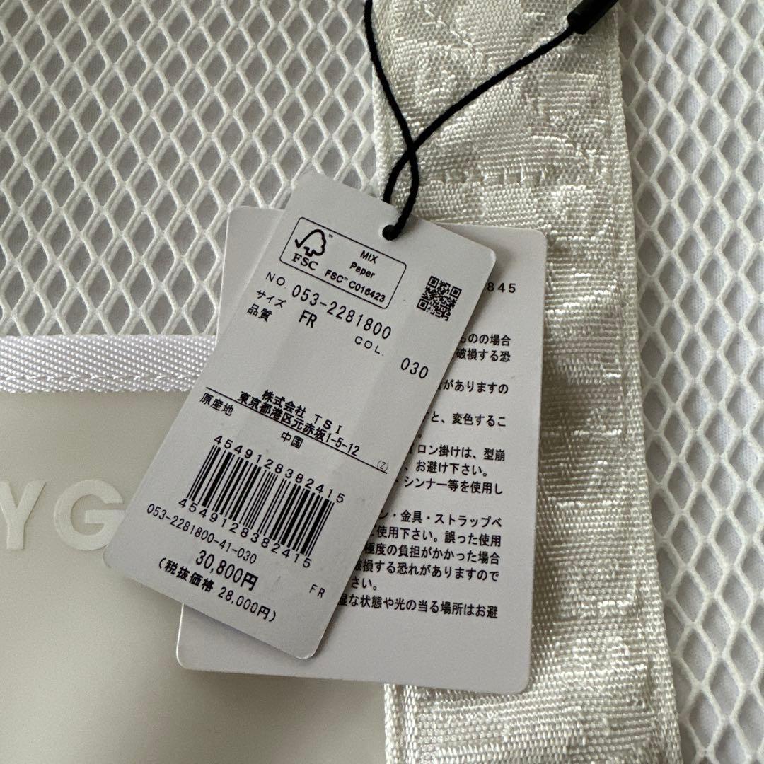 アサヒ　PEARLY GATES ゴルフバッグ ホワイト/ターコイズ