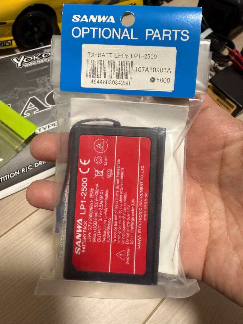 週末タイムセール中YD-2 AC TYPE Z引退セット＋M17＋未使用品多数