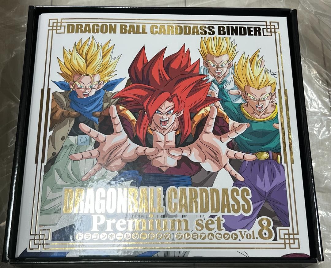 バンダイ ドラゴンボール カードダス プレミアムセット Vol.8