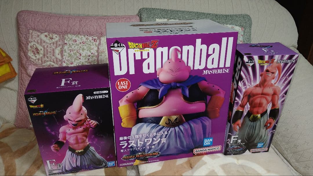 丸*ん様 ドラゴンボール フィギュア 8体セット（上限額以上の場合おまけ付き）