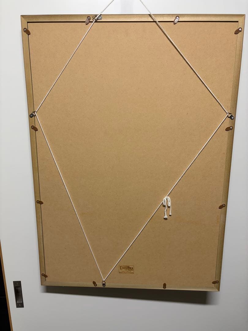 ロッキンジェリービーン ルードギャラリー オフセットポスター