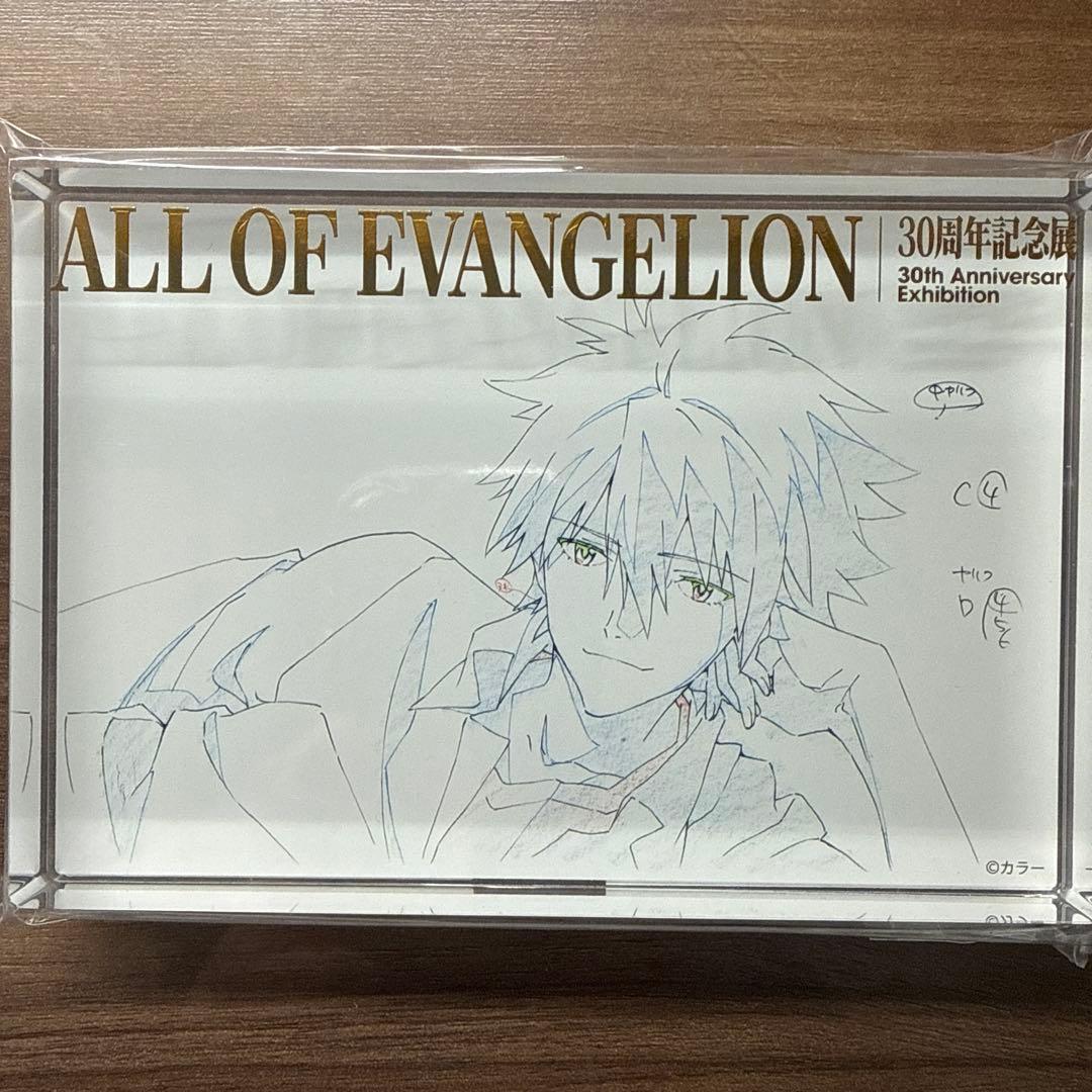 【新品未使用】ALL OF EVANGELION アクリルブロック　渚カヲル