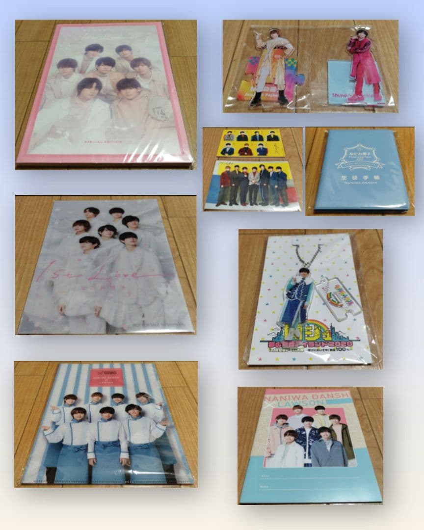 【なにわ男子】グッズセット 大量まとめ売り