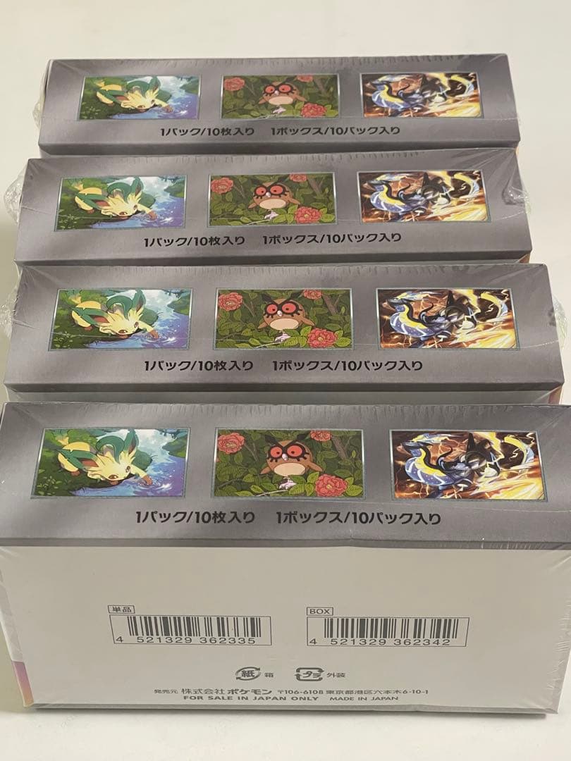 【明日発送】テラスタルフェスex　シュリンク付き 新品未開封品　4BOX