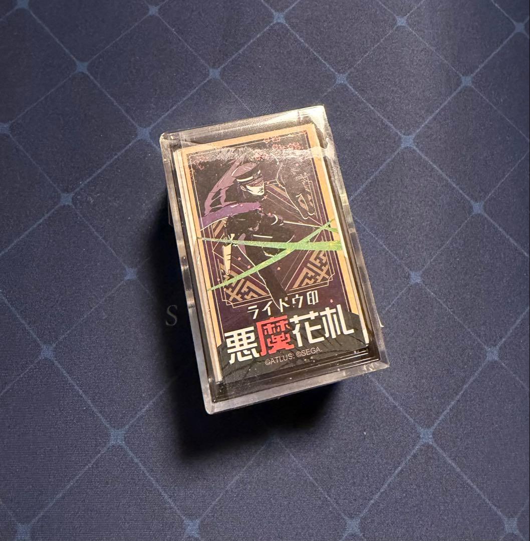 ライドウ印　悪魔花札