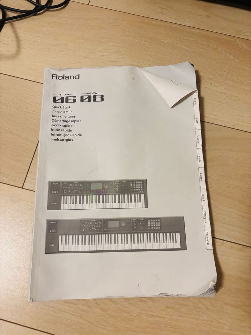 Roland FA-06 限定ホワイト　年内最終セール