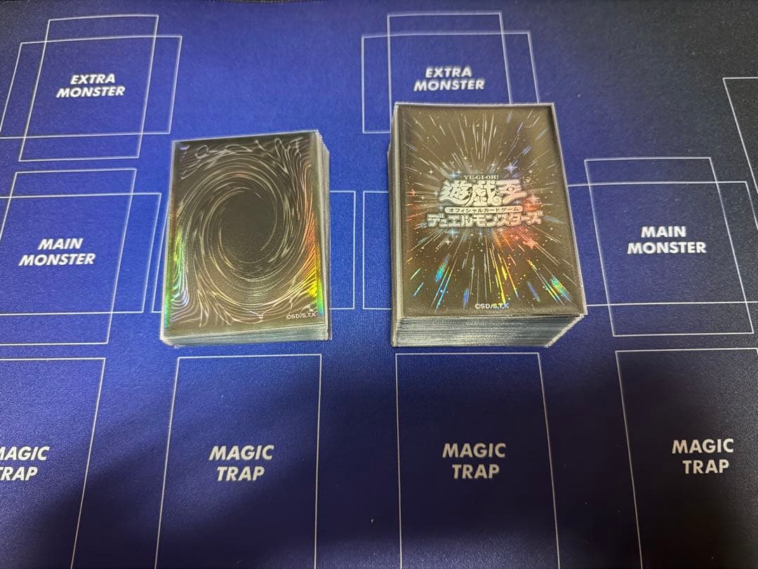 遊戯王デッキ　オノマトセイクリッドデッキ　ガチ構築　テラナイト