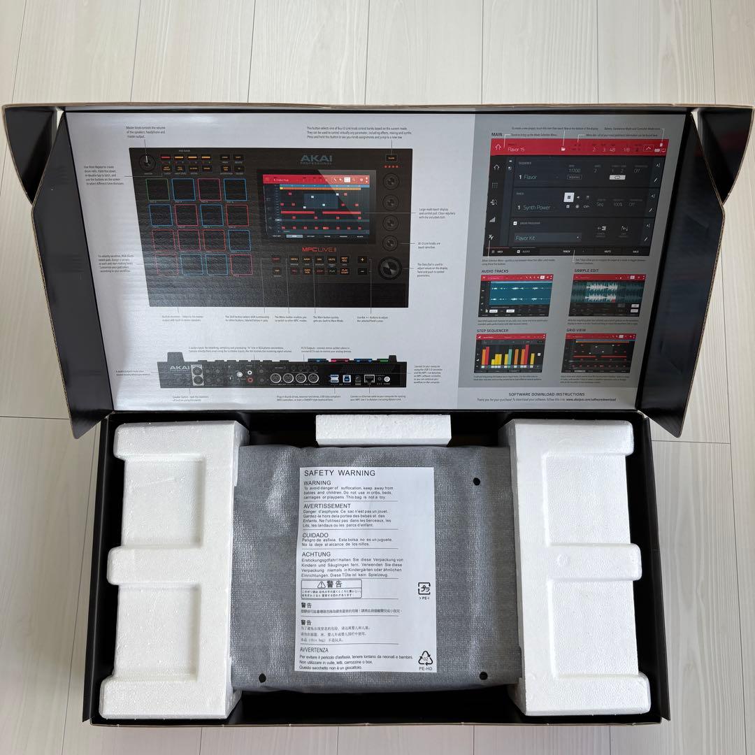 [美品] AKAI MPC Live 2