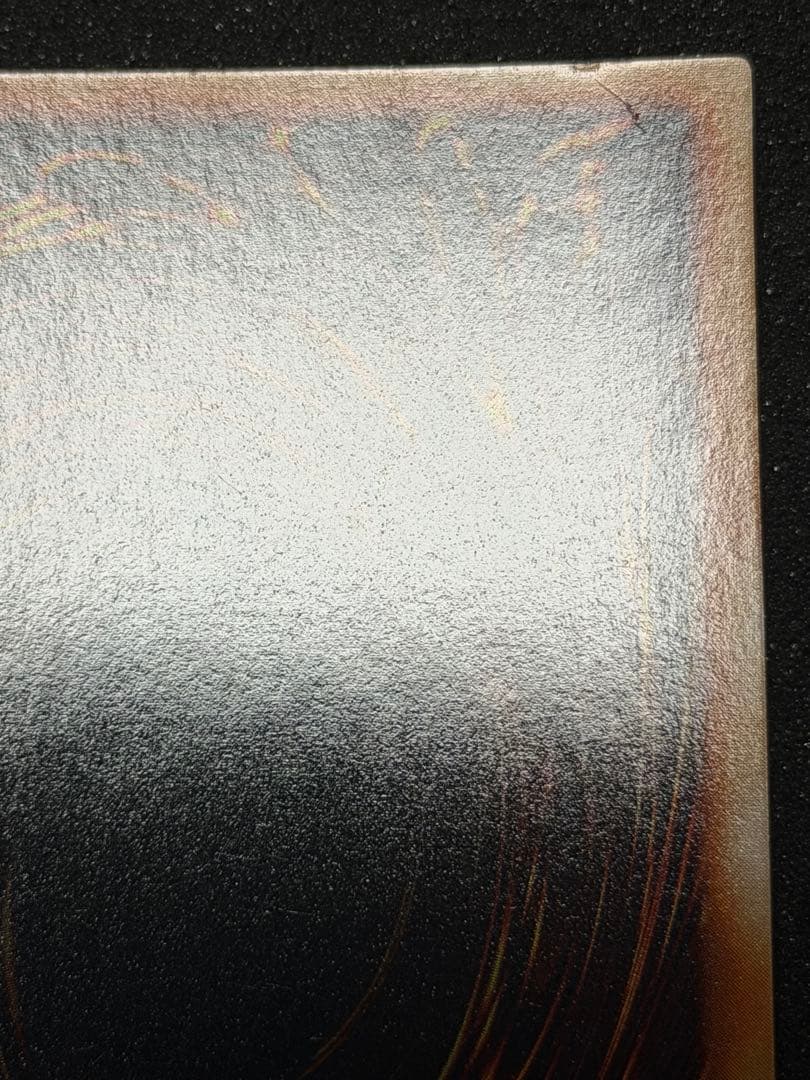 ホーリー・エルフ 光属性 レベル4