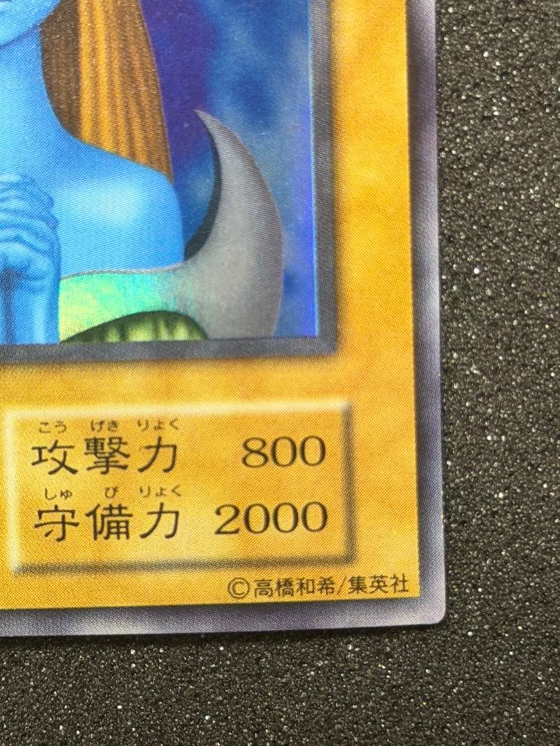 ホーリー・エルフ 光属性 レベル4