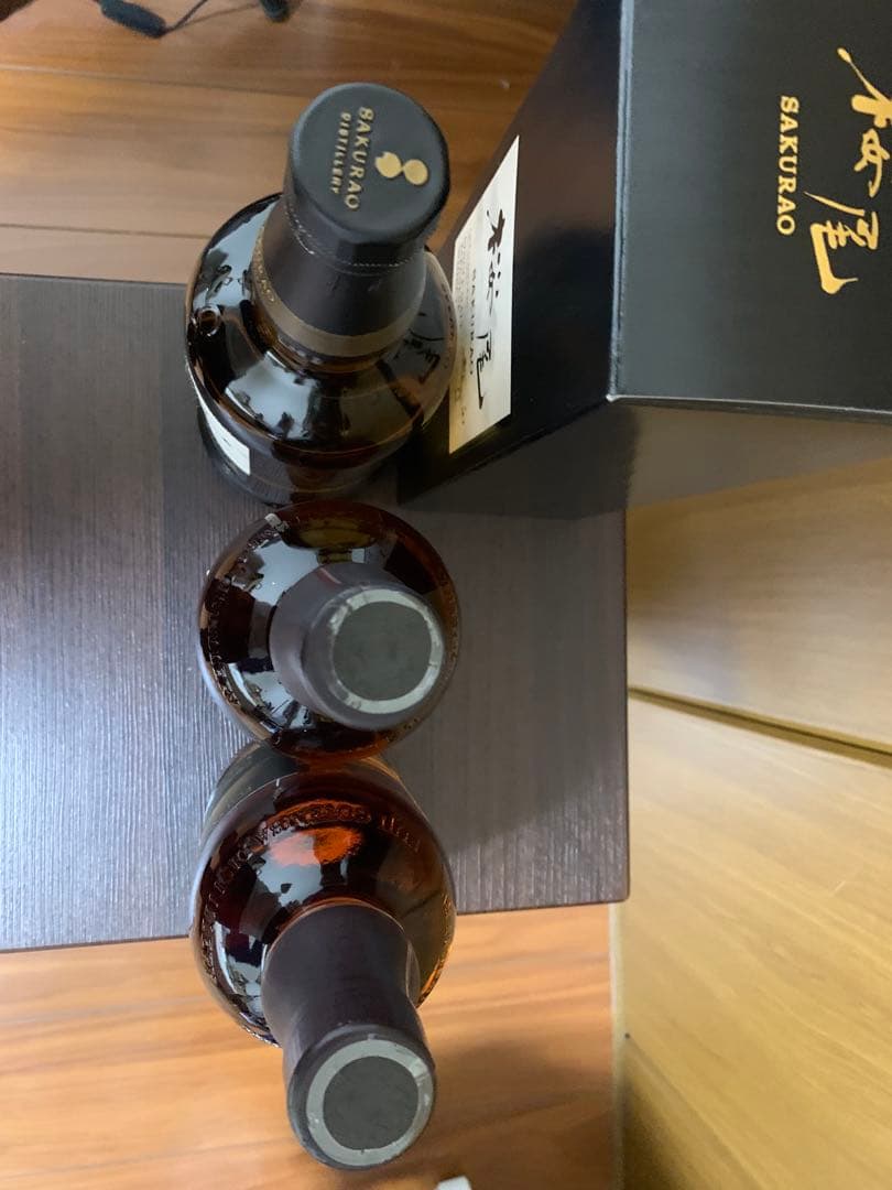 シングルモルト桜尾 & 富士山麓✖️2ウイスキーセット