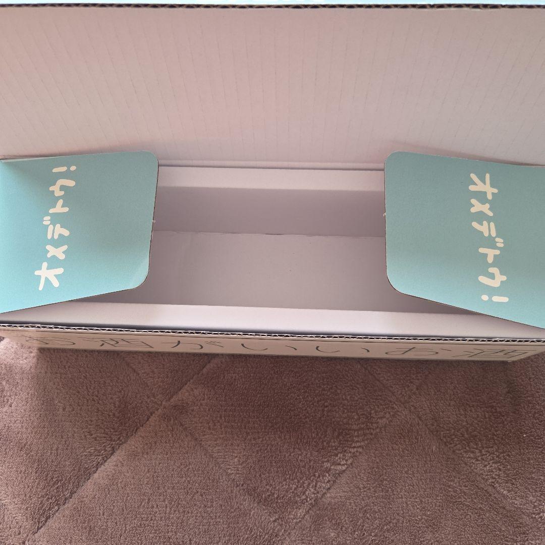 鏡月Green焼酎ウエンツ瑛士さん門脇麦さん 瓶に直筆サイン入り20名当選希少品