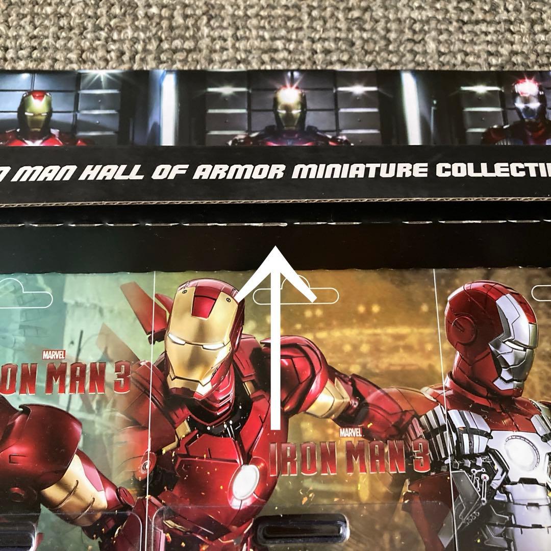 ホットトイズ　アイアンマン３　ホールオブアーマーセット