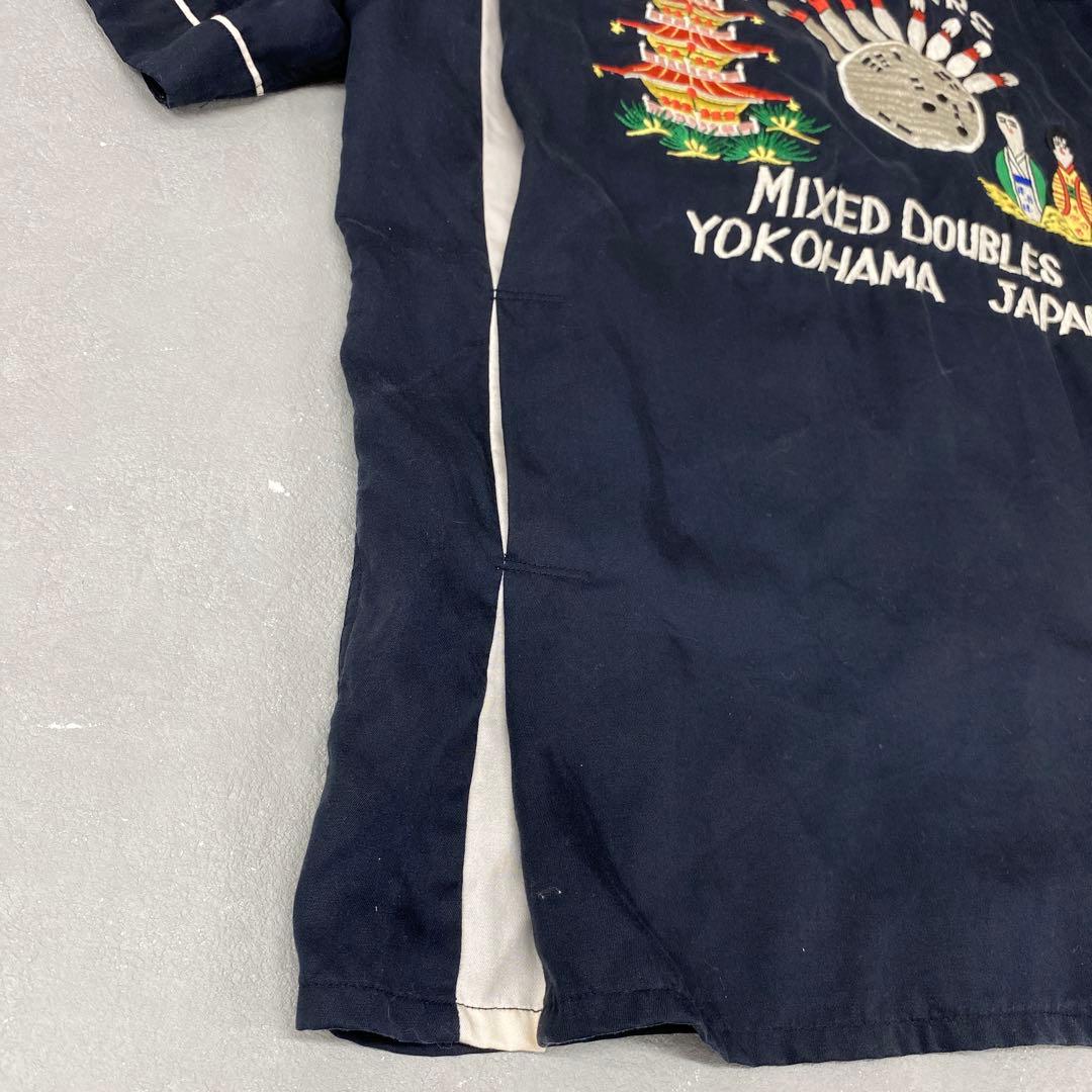 U356＊ King Louie キングルイ 50s ボウリングシャツ 刺繍 L