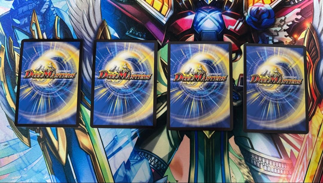 デュエルマスターズ 双龍覇王 モルトVERSUS 4枚