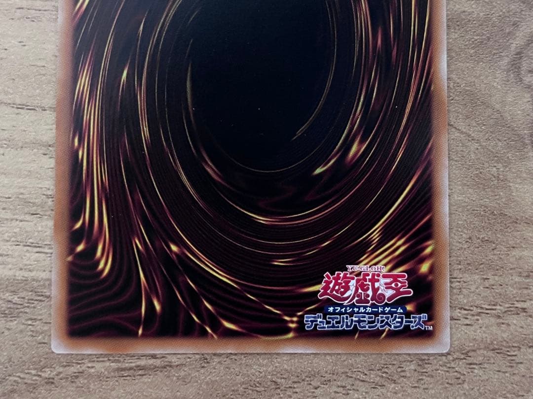 閃刀姫－ゼロ プリズマティックシークレットレア デュエリストアドバンス