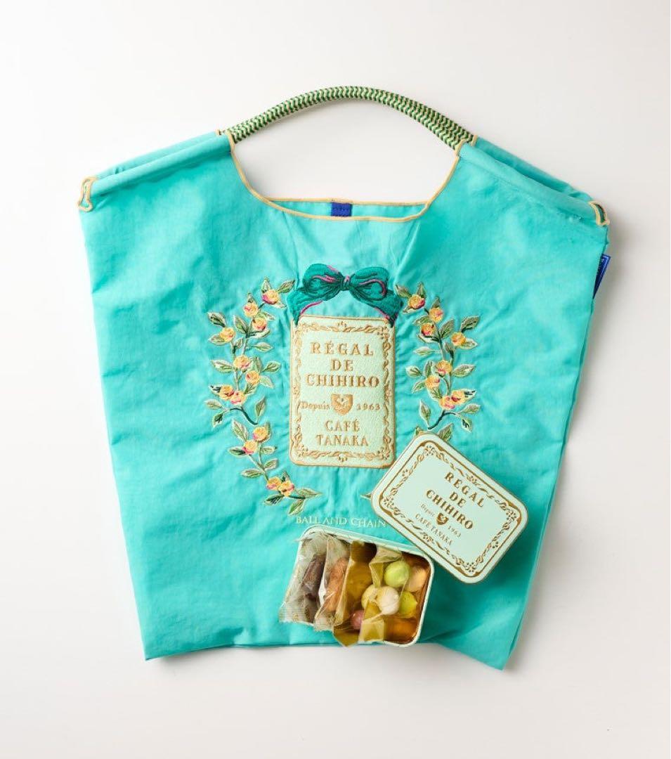 専用カフェタナカボールアンドチェーン　ベージュ&グリーンミニョンセレクションドゥ