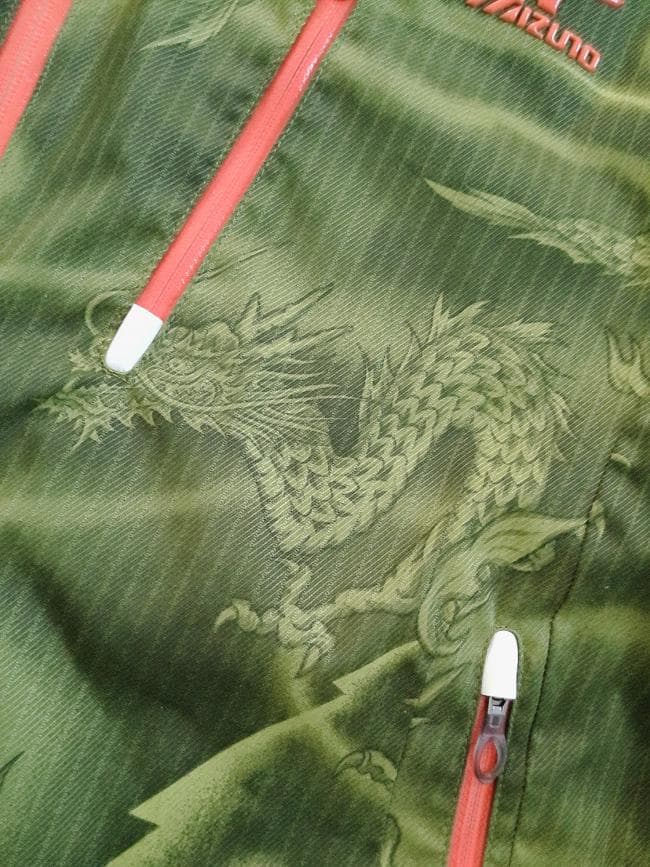 美品 ミズノ 井山敬介モデル 龍 和柄 スキージャケット M メンズ 希少モデル