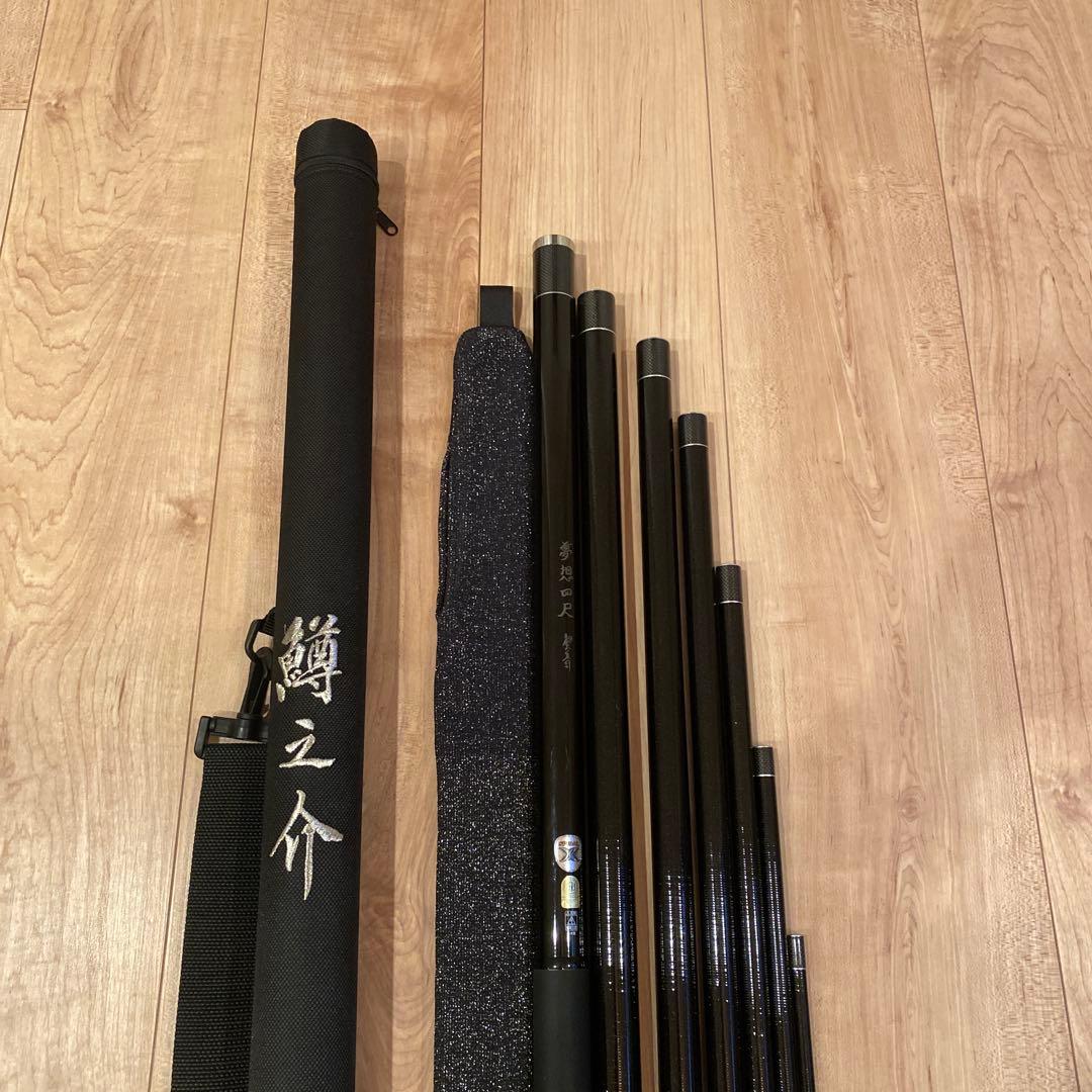 二代目　鱒之介　SHIMANO