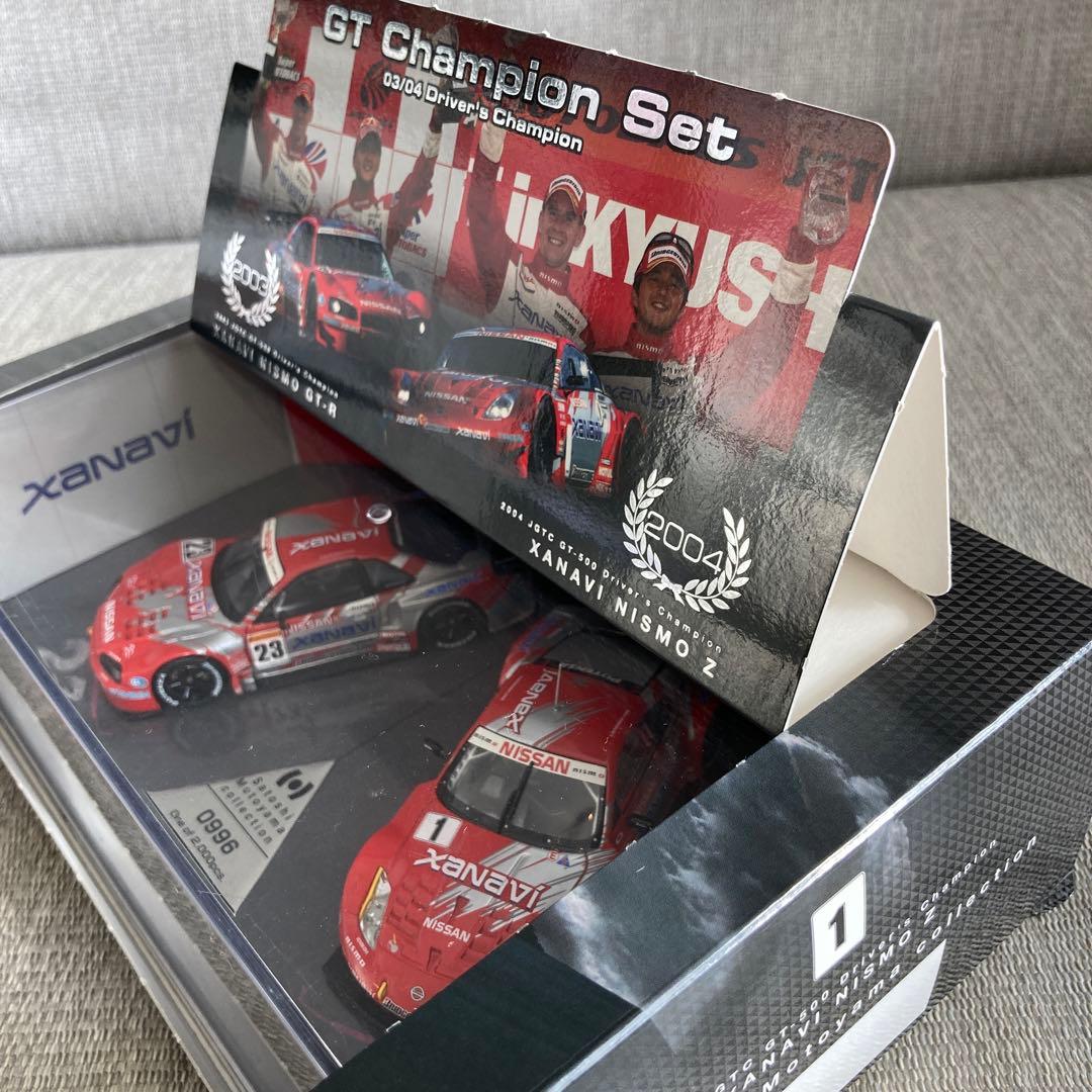 限定！XANAVI NISMO 2年連続チャンピオン記念セット！本山哲スペシャル