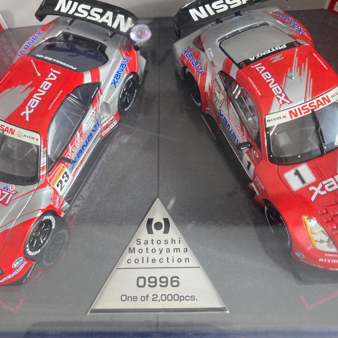 限定！XANAVI NISMO 2年連続チャンピオン記念セット！本山哲スペシャル