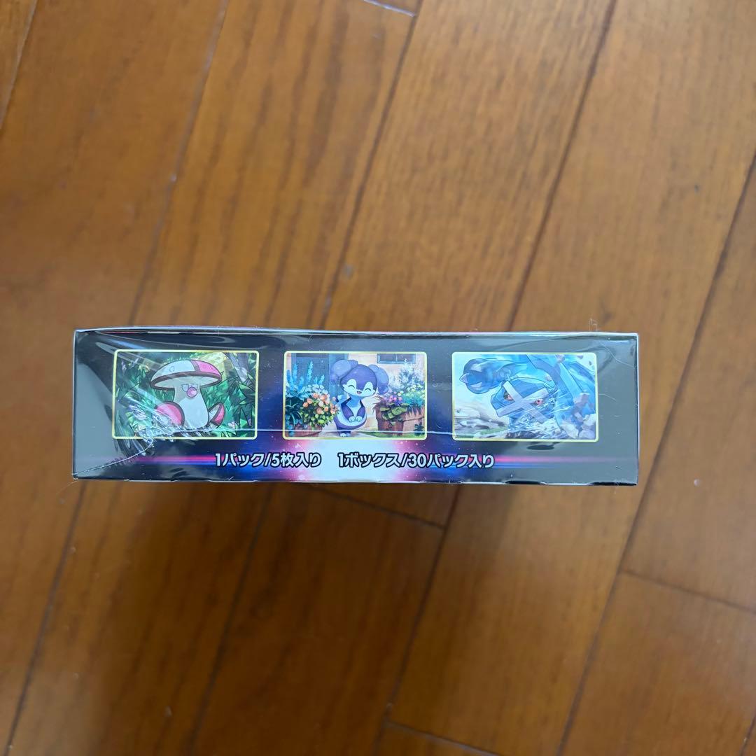 ポケモンカードゲーム ロストアビス 1ボックス