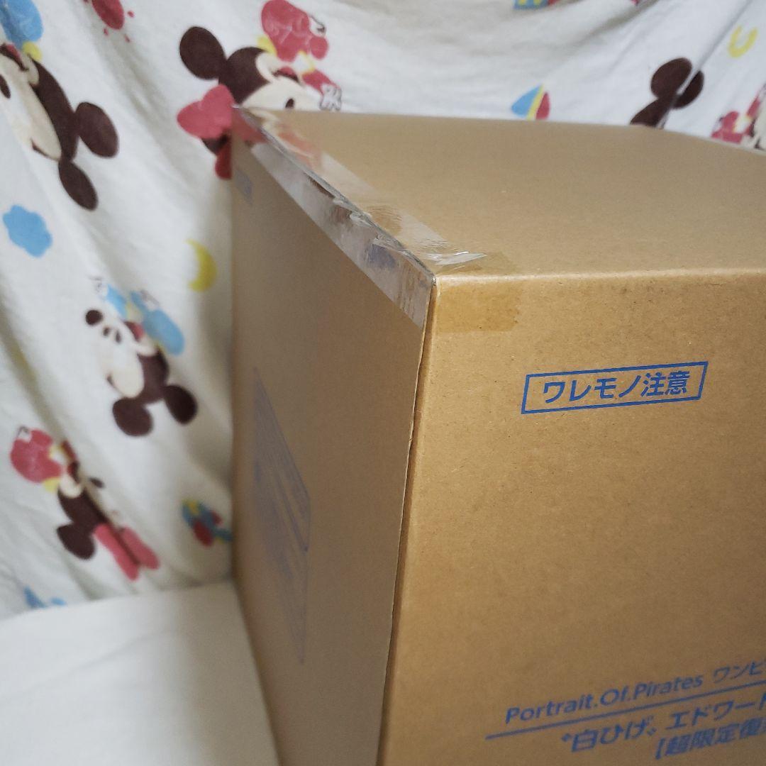 シ*ー様 “白ひげ”エドワード・ニューゲート 超限定復刻版 「ワンピース」 Po
