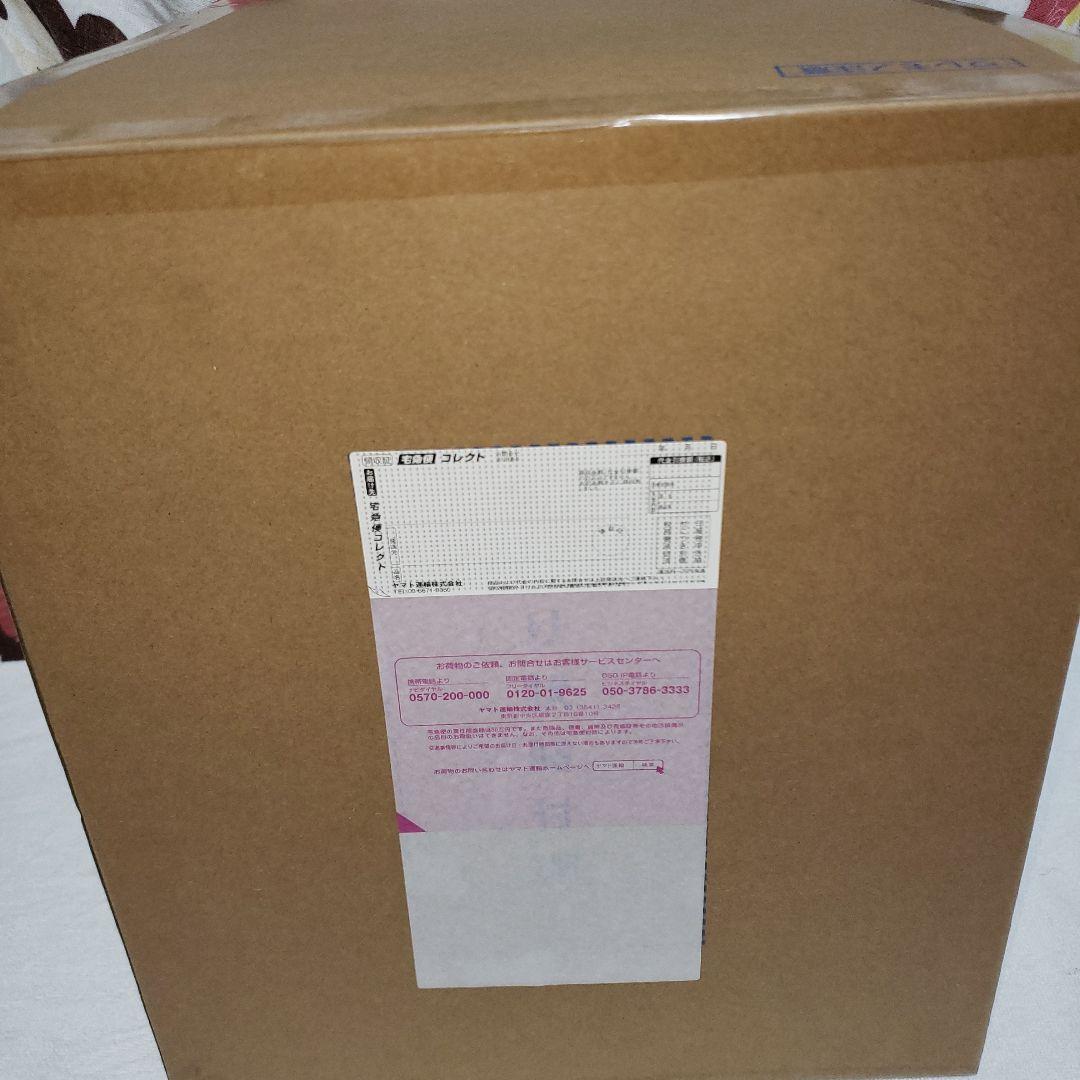 シ*ー様 “白ひげ”エドワード・ニューゲート 超限定復刻版 「ワンピース」 Po