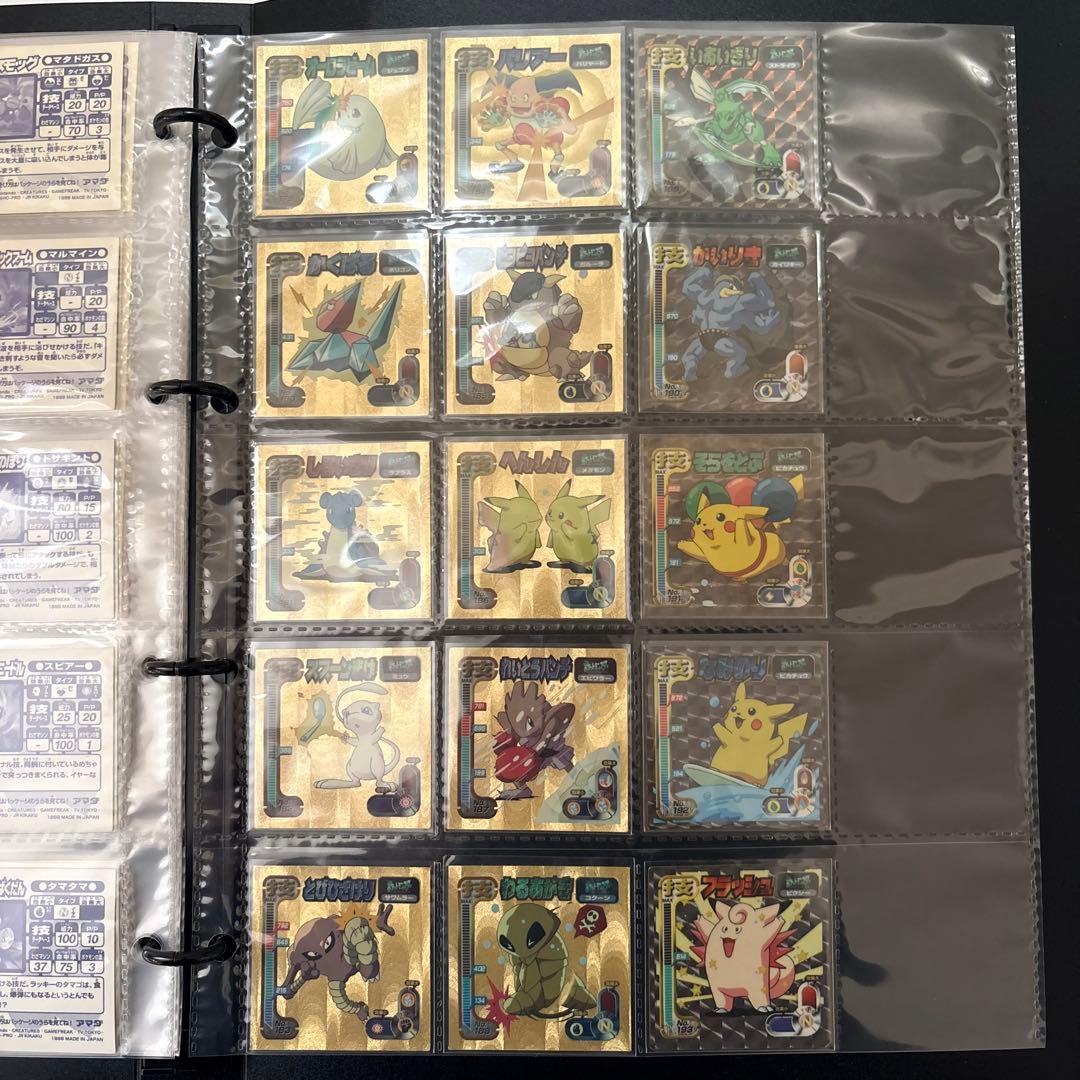 ❺ Pokémon 最強シール烈伝 技