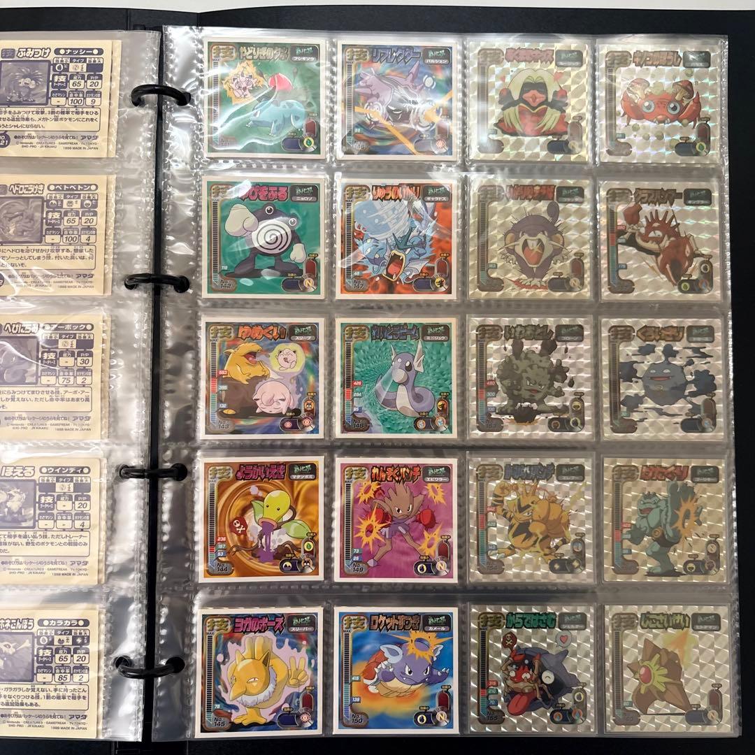 ❺ Pokémon 最強シール烈伝 技