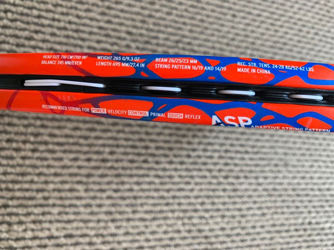 ラケット(硬式用) Head Radical PWR