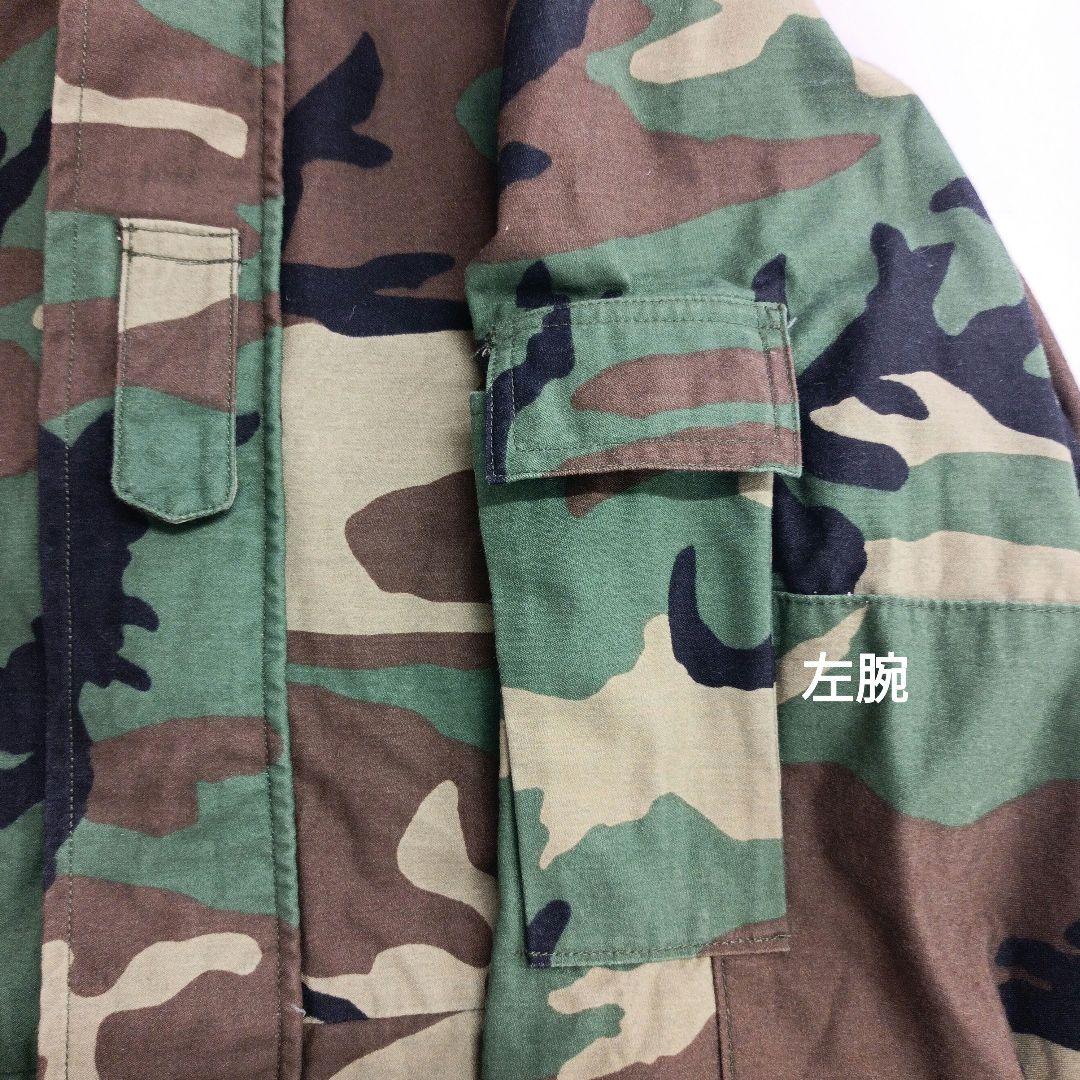 迷彩パーカ ALPHA INDUSTRIES 冷気用