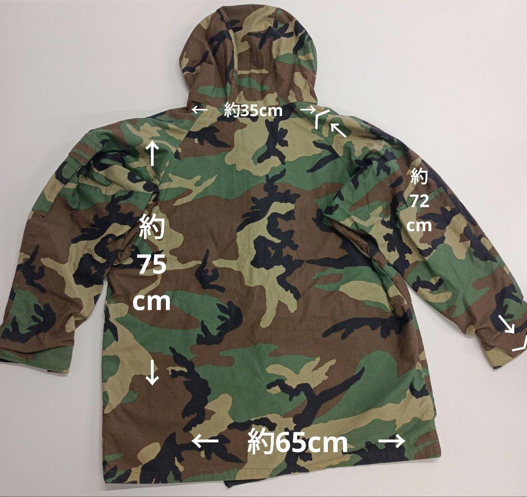 迷彩パーカ ALPHA INDUSTRIES 冷気用